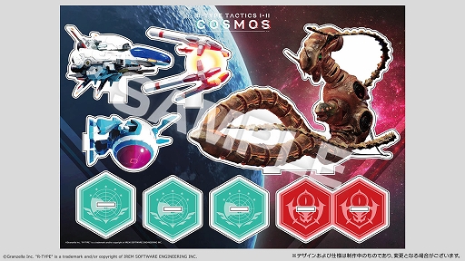 画像ギャラリー No.002のサムネイル画像 / 「R-TYPE TACTICS I・II COSMOS」，プレミアムボックスの特典詳細を公開。アロー・ヘッドGのプラモ，アクスタ，ピンバッジを同梱