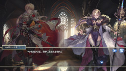 画像ギャラリー No.007のサムネイル画像 / NFTゲームの世界：第4回はカードバトルRPG「PolkaFantasy」を紹介。王道ファンタジーの世界観で展開されるストーリーと音楽が魅力