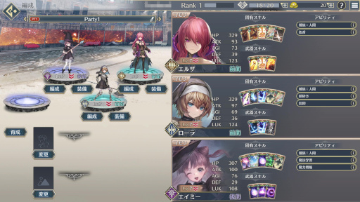 画像ギャラリー No.010のサムネイル画像 / NFTゲームの世界：第4回はカードバトルRPG「PolkaFantasy」を紹介。王道ファンタジーの世界観で展開されるストーリーと音楽が魅力