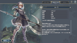 画像ギャラリー No.017のサムネイル画像 / NFTゲームの世界：第4回はカードバトルRPG「PolkaFantasy」を紹介。王道ファンタジーの世界観で展開されるストーリーと音楽が魅力
