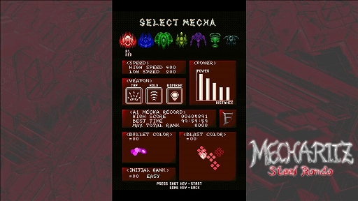 画像ギャラリー No.006のサムネイル画像 / 機械兵器“MECHA”を操り，激戦を切り抜けるシューティングアクション「Mecha Ritz: Steel Rondo」のSwitch版が本日配信に