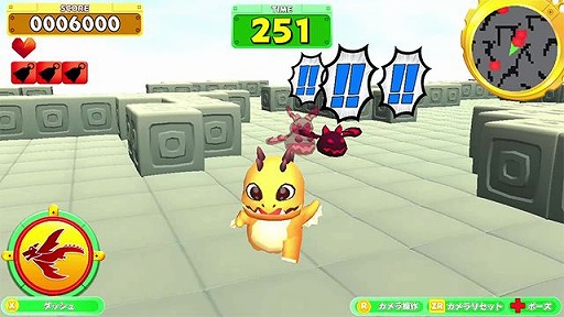 画像ギャラリー No.002のサムネイル画像 / Switch「DingDong」の55％オフセールがスタート
