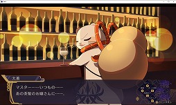 画像ギャラリー No.004のサムネイル画像 / AIロボに浮かぶ“死相”の謎を解き明かせ。謎解きホラーADVシリーズ第2弾「幽限御界堂探偵社 2章」が11月24日発売へ