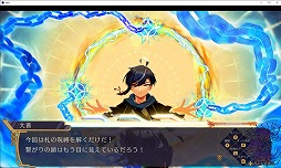 画像ギャラリー No.005のサムネイル画像 / AIロボに浮かぶ“死相”の謎を解き明かせ。謎解きホラーADVシリーズ第2弾「幽限御界堂探偵社 2章」が11月24日発売へ