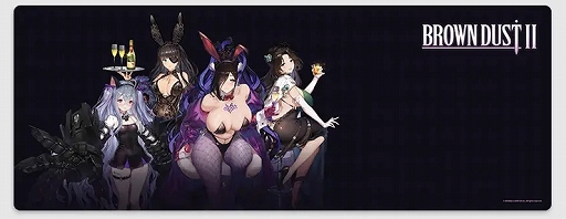 画像ギャラリー No.003のサムネイル画像 / 「ブラウンダスト2」，イベントカセット/シーズンイベントの開催や新コスチュームの情報など，1.5周年記念大型アップデートの詳細を公開