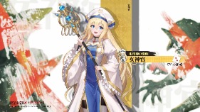画像ギャラリー No.008のサムネイル画像 / むちむちセクシーRPG「ブラウンダスト2」，TVアニメ「ゴブリンスレイヤーII」とのコラボを5月8日から開催