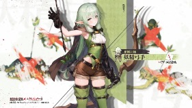 画像ギャラリー No.009のサムネイル画像 / むちむちセクシーRPG「ブラウンダスト2」，TVアニメ「ゴブリンスレイヤーII」とのコラボを5月8日から開催