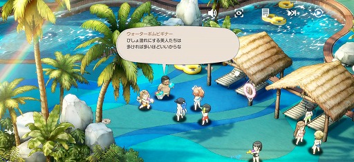 画像ギャラリー No.003のサムネイル画像 / 「ブラウンダスト2」，2周年記念の大型アップデートを実施。瑞々しい水着姿のキャラクターが登場し，最大1000回以上のガチャも開催