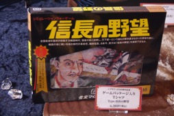画像ギャラリー No.009のサムネイル画像 / 「シブサワ・コウ40周年記念コンサート」レポート。「信長の野望」「三國志」などの名曲がオーケストラ演奏で復活，さまざまな記憶を呼び起こす
