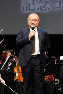画像ギャラリー No.016のサムネイル画像 / 「シブサワ・コウ40周年記念コンサート」レポート。「信長の野望」「三國志」などの名曲がオーケストラ演奏で復活，さまざまな記憶を呼び起こす