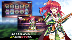 神刃姫：改