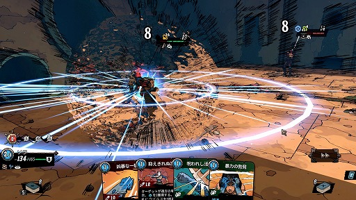 画像ギャラリー No.003のサムネイル画像 / 頼れる相棒と共に戦う，デッキ構築ローグライク「Beneath Oresa」が正式リリースへ。10月5日まではリリース記念セールで30％オフ