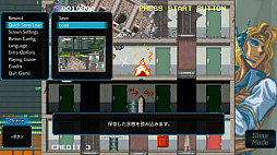 画像ギャラリー No.008のサムネイル画像 / 「エレベーターアクション リターンズ Sトリビュート」本日配信。テロリストに占拠された建物に侵入し,極秘データを入手して脱出せよ