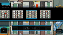 画像ギャラリー No.009のサムネイル画像 / 「エレベーターアクション リターンズ Sトリビュート」本日配信。テロリストに占拠された建物に侵入し,極秘データを入手して脱出せよ