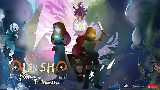 画像ギャラリー No.001のサムネイル画像 / Switch向け謎解きアドベンチャー「Aliisha」，11月24日リリース