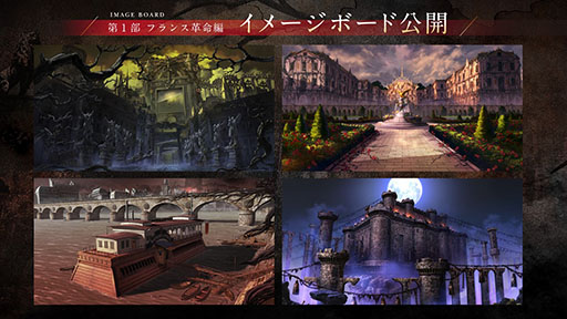 画像ギャラリー No.006のサムネイル画像 / 「サクライグノラムス」，3週連続ストーリーPVの第2弾“変革”編が公開に。自身の使命に向き合うクノイチたちの姿を描く
