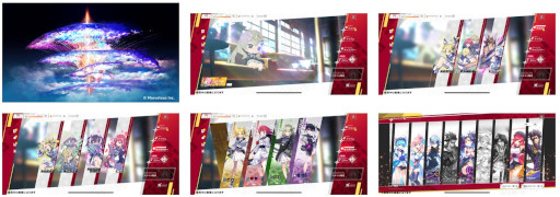 画像ギャラリー No.002のサムネイル画像 / 「サクライグノラムス」公式番組“第2回生放送 ゲーム画面公開スペシャル”を2月1日20：00より放送。ゲーム画面の一部を先行公開
