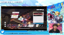 画像ギャラリー No.002のサムネイル画像 / 「サクライグノラムス」第2回生放送でゲームの全容が明らかに。今泉 潤プロデューサーによるゲームプレイを公開