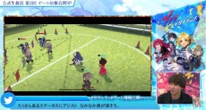 画像ギャラリー No.011のサムネイル画像 / 「サクライグノラムス」第2回生放送でゲームの全容が明らかに。今泉 潤プロデューサーによるゲームプレイを公開