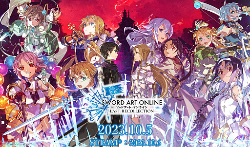 画像ギャラリー No.001のサムネイル画像 / ［TGS2023］発売迫る「SWORD ART ONLINE LAST RECOLLECTION」体験版の配信が9月26日に決定。新たにミトとユウキの参戦も発表