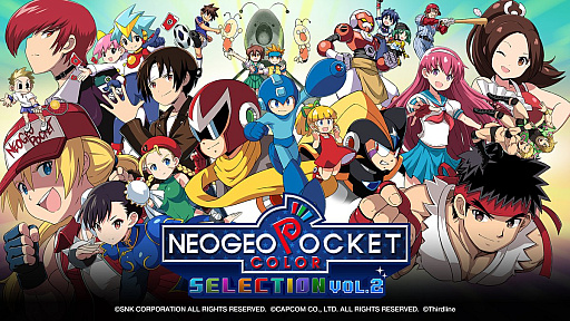 画像ギャラリー No.001のサムネイル画像 / 「NEOGEO POCKET COLOR SELECTION Vol.2」，SteamとSwitchで2022年11月10日に配信。パッケージ版は2023年春に発売