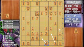 画像ギャラリー No.004のサムネイル画像 / Switch版「銀星将棋 強天怒闘風雷神」，ニンテンドーeショップにて18%OFFセールを開催