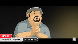 画像ギャラリー No.005のサムネイル画像 / 素潜り漁＆寿司職人ゲーム「デイヴ・ザ・ダイバー」のSwitch版は10月26日にリリース。体験版の配信もスタート