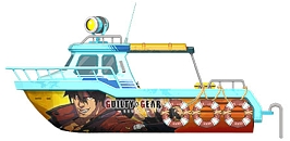 画像ギャラリー No.003のサムネイル画像 / Switch向けパッケージ版「デイヴ・ザ・ダイバー」，対戦格闘「GGST」とのコラボパックより，ソルやカイなど7キャラのボートペイントを公開