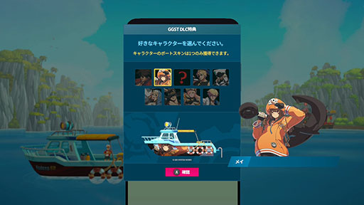 画像ギャラリー No.005のサムネイル画像 / Switchパッケージ版「デイヴ・ザ・ダイバー ANNIVERSARY EDITION」，本日発売。本編に加えてデジタルアートブックなどが収録