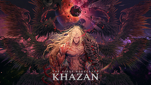 画像ギャラリー No.011のサムネイル画像 / ［プレイレポ］「The First Berserker: Khazan」は美しく難しい，歯ごたえ抜群のアクションRPG［gamescom］