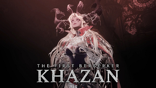 画像ギャラリー No.001のサムネイル画像 / 「The First Berserker: Khazan」，体験版クリア後に流れるトレイラーを公開
