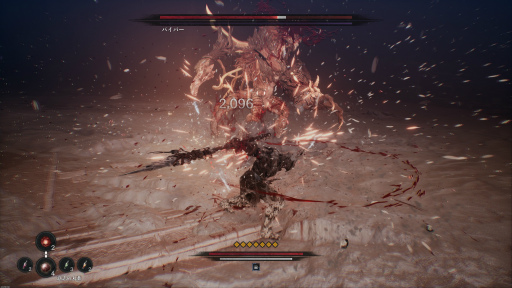 画像ギャラリー No.015のサムネイル画像 / ［プレイレポ］「The First Berserker: Khazan」は手応えのあるボス戦と遊びやすさを両立。強大な敵に立ち向かうのが，楽しいアクションRPGだ
