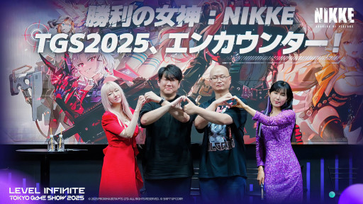 画像ギャラリー No.004のサムネイル画像 / Level Infinite，TGS 2025に出展したブースのハイライト動画を公開