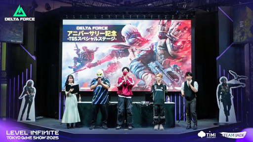 画像ギャラリー No.005のサムネイル画像 / Level Infinite，TGS 2025に出展したブースのハイライト動画を公開