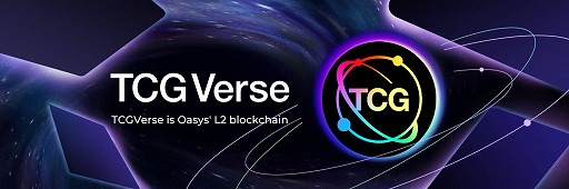 画像ギャラリー No.003のサムネイル画像 / 新作ブロックチェーンカードゲーム「The Nemots」，TCGVerseを採用