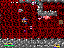 画像ギャラリー No.005のサムネイル画像 / 「バラデューク」(1985年)のアーケードアーカイブス版がSwitchとPS4で11月10日に登場