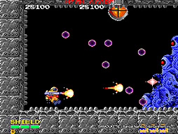 画像ギャラリー No.006のサムネイル画像 / 「バラデューク」(1985年)のアーケードアーカイブス版がSwitchとPS4で11月10日に登場