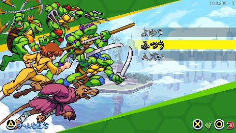 画像ギャラリー No.005のサムネイル画像 / PS5版「ミュータント タートルズ：シュレッダーの復讐」が2023年1月26日発売へ。最大6人での協力プレイが可能なベルトスクロールアクション