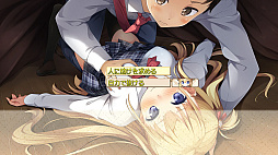 画像ギャラリー No.005のサムネイル画像 / PS4/Switch「恋する彼女の不器用な舞台」体験版，本日配信。ニンテンドーeショップで事前予約受付を開始