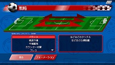 画像ギャラリー No.005のサムネイル画像 / 16ビット風のチームマネジメントとアクションを楽しめる。Switch「サッカークラブライフ  レトロゴール」，11月17日リリース
