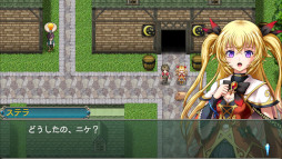 画像ギャラリー No.002のサムネイル画像 / 「ケムコRPGセレクション Vol.2」，Switch版を2023年2月16日に発売