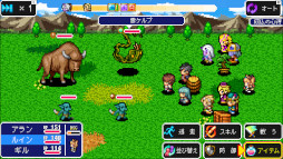 画像ギャラリー No.003のサムネイル画像 / 「ケムコRPGセレクション Vol.2」，Switch版を2023年2月16日に発売