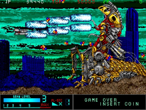画像ギャラリー No.001のサムネイル画像 / PS4/Switch「アーケードアーカイブス メタルブラック」11月17日に配信。公式番組に仙波隆綱氏ら開発チームが出演