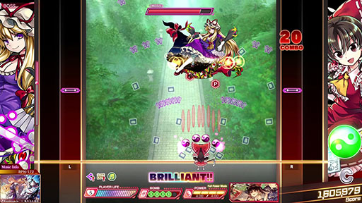 画像ギャラリー No.007のサムネイル画像 / Switch版「東方ダンマクカグラ ファンタジア・ロスト」，本日発売。ZUN氏とToby Fox氏によるコラボ楽曲も，無料DLC第2弾として配信決定