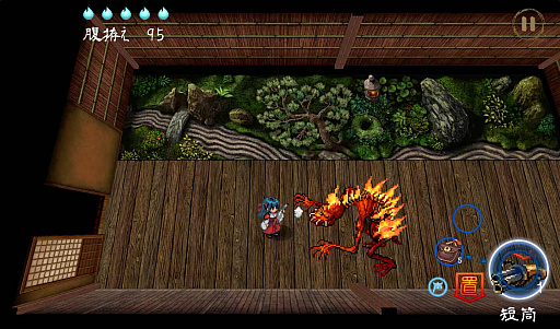 画像ギャラリー No.003のサムネイル画像 / 「四のの目」，アーリーアクセス版がSteamでリリース。アヤカシが跳梁するお化け屋敷から，勇気と機転で脱出を目指せ