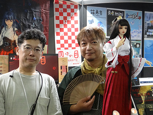 画像ギャラリー No.001のサムネイル画像 / ［TGS2023］ファイナルファンタジーXIの世界観設定を担当，TRPG愛好家でもある岩尾賢一氏によるインディーゲーム「四のの目」が目指したもの