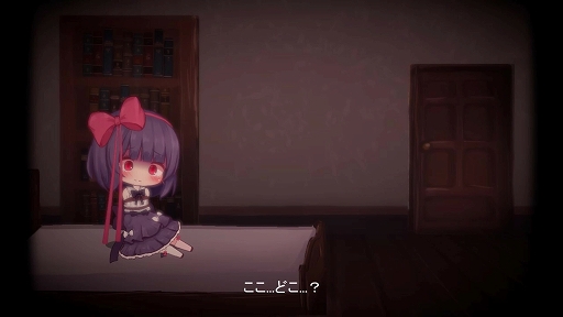 画像ギャラリー No.006のサムネイル画像 / 可愛らしい少女が洋館からの脱出を目指す。横スクロールゴシックホラーADV「琉奈と悪夢の館」発表，2023年にSteamでリリース予定