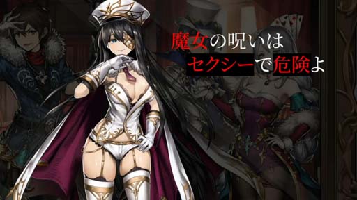 画像ギャラリー No.005のサムネイル画像 / ｢魔石騎士団 Puzzle War｣，新コンテンツ「降臨」実装。☆6騎士セリア追加も