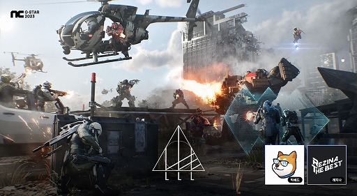 画像ギャラリー No.001のサムネイル画像 / 歴史改変オープンワールドSTG「LLL」，G-STAR 2023でプレイアブル出展。開発者が登壇するステージイベントを実施予定