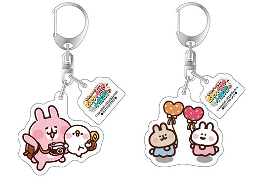 画像ギャラリー No.004のサムネイル画像 / 放置ゲーム「カナヘイの小動物 ピスケ＆うさぎの小旅行」の正式サービスが開始に。リリースを記念したキャンペーンも実施中